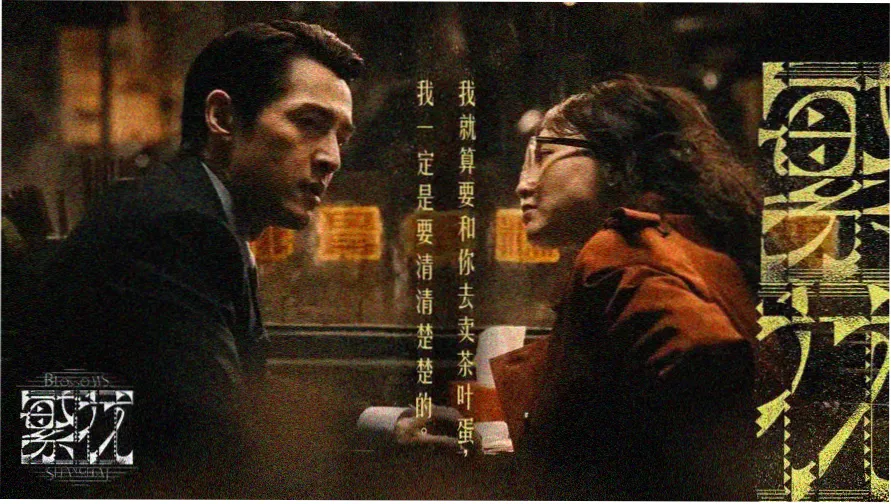 梦比优斯奥特曼剧场版主视觉